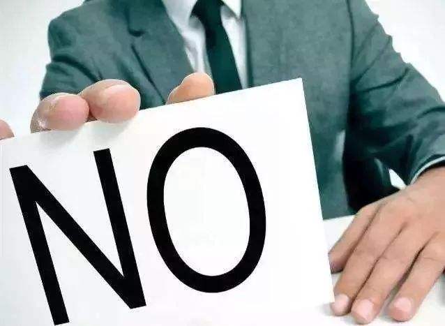 面對客戶的拒絕，挫敗之余如何反擊？ 