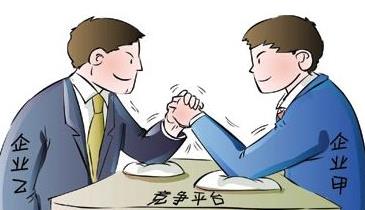 競爭對手模仿抄襲我們，怎么辦？