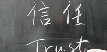 高效開發(fā)客戶的三大關鍵點！