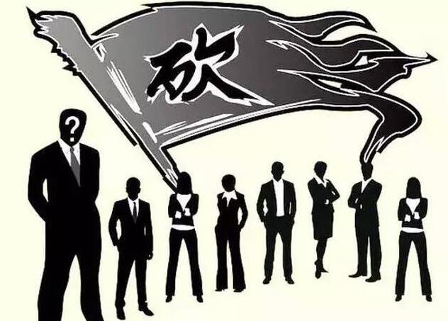 客戶為什么壓價？如何應對客戶壓價？