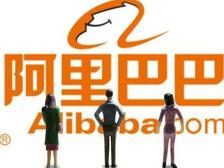 阿里巴巴國(guó)際站代運(yùn)營(yíng)篇：9月采購(gòu)節(jié)，該準(zhǔn)備了！