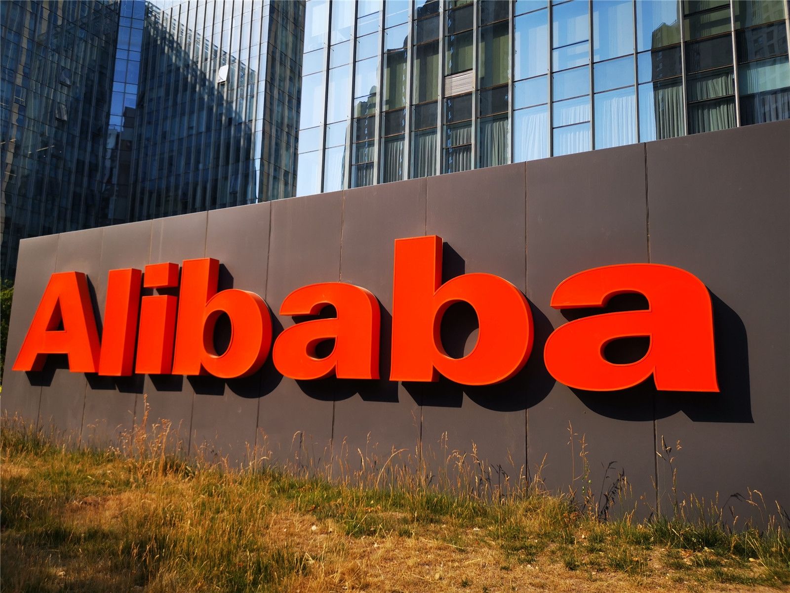 阿里國際站運(yùn)營篇：9月采購節(jié)如何搶得先機(jī)？