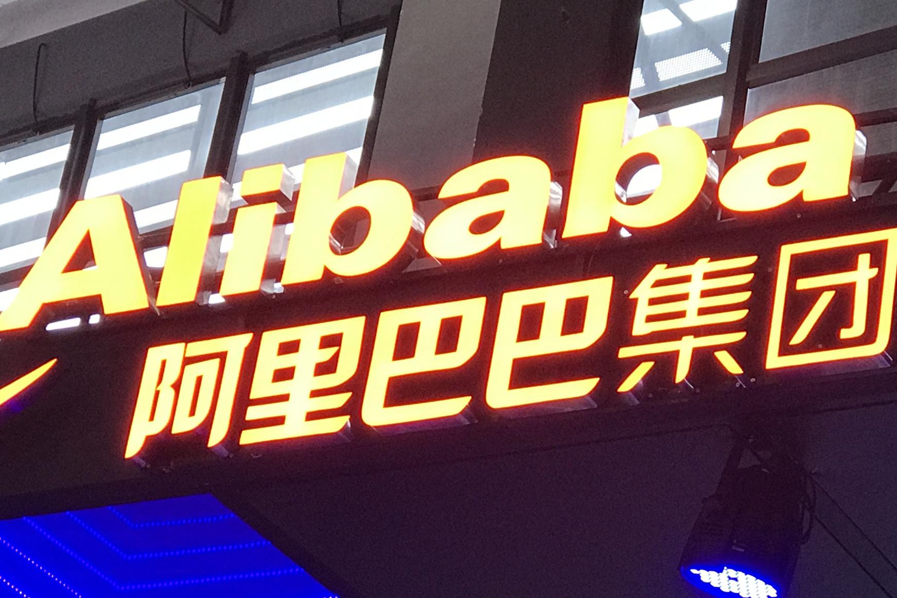 阿里巴巴國際站運(yùn)營——直通車“關(guān)鍵詞推廣”調(diào)價節(jié)奏技巧